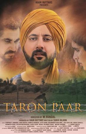 Taron Paar 2025