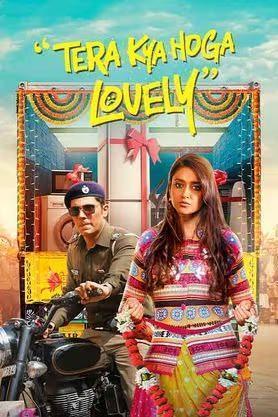 Tera Kya Hoga Lovely 2022