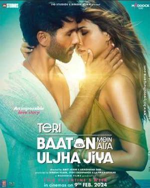 Teri Baaton Mein Aisa Uljha Jiya 2024