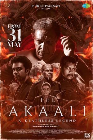 The Akaali 2024