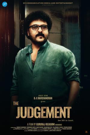 The Judgement Poster The Judgement 2024