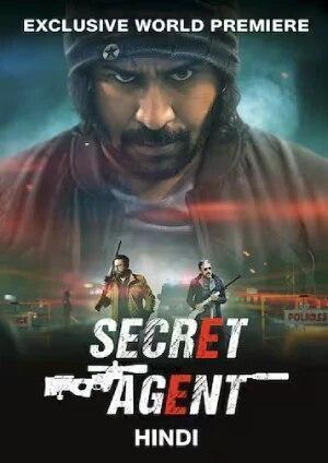 The Secret Agent Poster The Secret Agent 2024