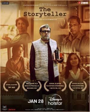 The Storyteller Poster The Storyteller 2022