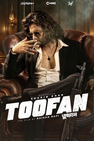 Toofan Poster Toofan 2024
