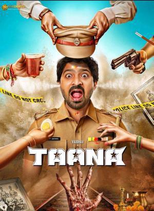 Taana Poster Taana 2021