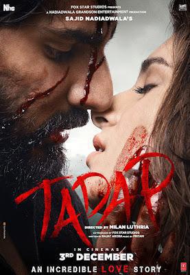 Tadap Poster Tadap 2021