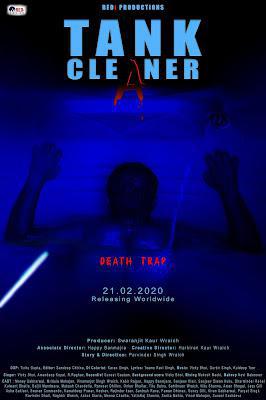 Tank Cleaner Poster Tank Cleaner 2021