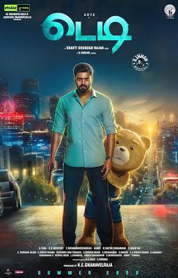 Teddy Poster Teddy 2021