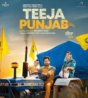 Teeja Punjab Poster Teeja Punjab 2021