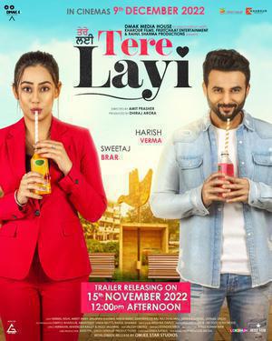 Tere Layi Poster Tere Layi 2023