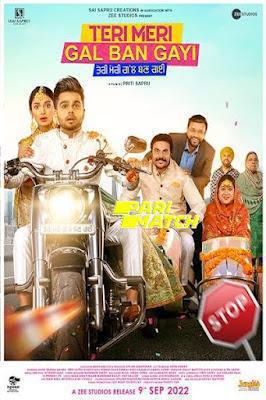 Teri Meri Gal Ban Gayi Poster Teri Meri Gal Ban Gayi 2022