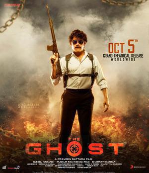 The Ghost Poster The Ghost 2022