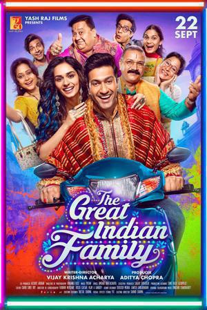 The Great Indian Family Poster The Great Indian Family 2023