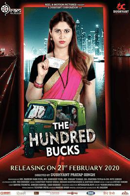 The Hundred Bucks Poster The Hundred Bucks 2021