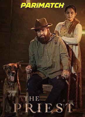The Priest Poster The Priest 2021 Amazon Prime