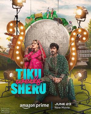 Tiku Weds Sheru Poster Tiku Weds Sheru 2023 Amazon Prime