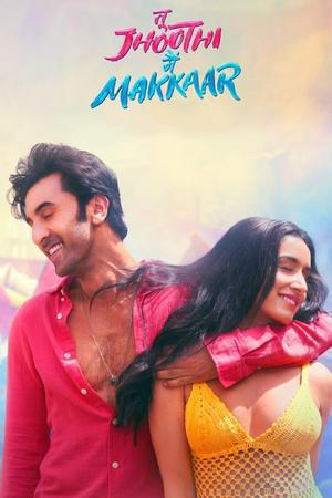Tu Jhoothi Main Makkaar Poster Tu Jhoothi Main Makkaar 2023