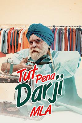 Tut Pena Darji Mla Poster Tut Pena Darji Mla 2022
