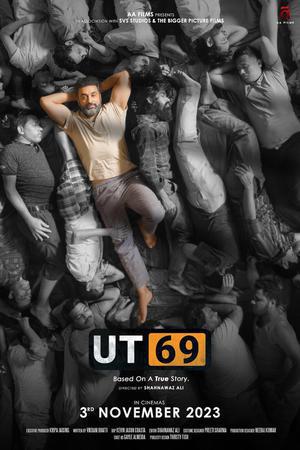 Ut69 Poster Ut69 2023