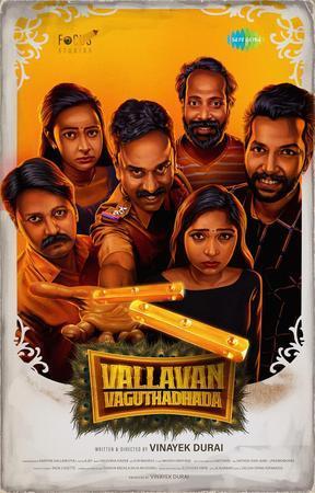 Vallavan Vaguthadhada Poster Vallavan Vaguthadhada 2024