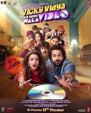 Vicky Vidya Ka Woh Wala Video Poster Vicky Vidya Ka Woh Wala Video 2024