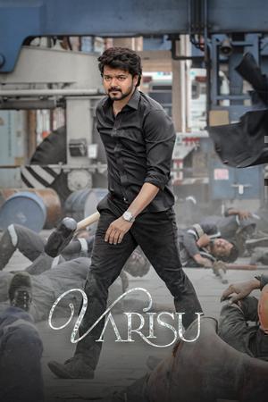 Varisu Poster Varisu 2023