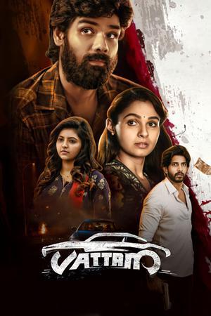 Vattam Poster Vattam 2022
