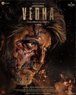 Vedha Poster Vedha 2022