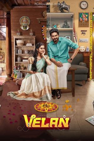 Velan Poster Velan 2021