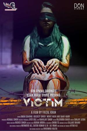 Victim Poster Victim 2021
