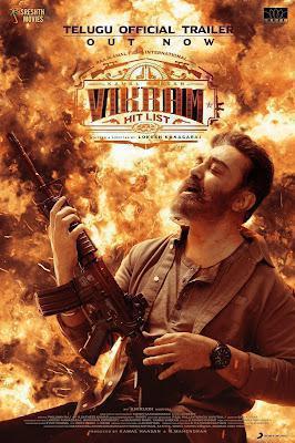 Vikram Poster Vikram 2022