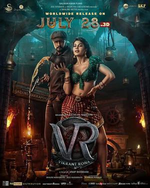 Vikrant Rona Poster Vikrant Rona 2022
