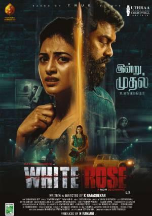 White Rose Poster White Rose 2024