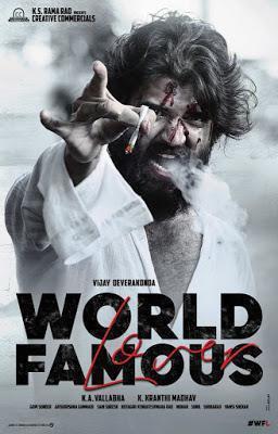 World Famous Lover 2020