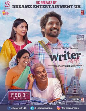Writer Padmabhushan Poster Writer Padmabhushan 2023