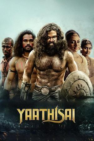 Yaathisai Poster Yaathisai 2024