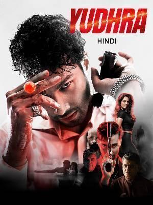 Yudhra Poster Yudhra 2024