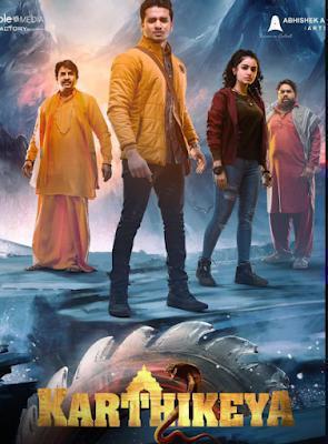 Karthikeya 2 2022