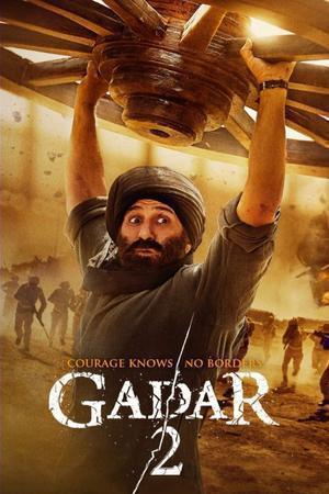 Gadar 2 Poster Gadar 2 2023