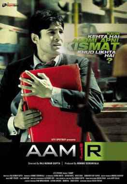 Aamir Poster Aamir 2008