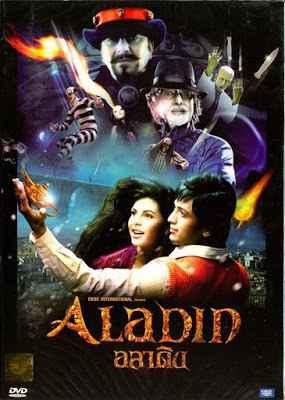 Aladin Poster Aladin 2009