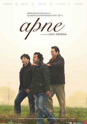 Apne Poster Apne 2007