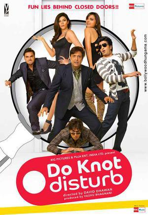 Do Knot Distrub Poster Do Knot Distrub 2009