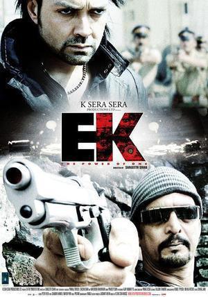 Ek: The Power Of One Poster Ek: The Power Of One 2009
