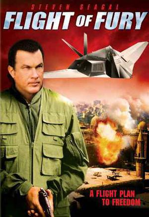 Flight Of Fury Poster Flight Of Fury 2007
