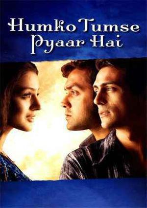 Humko Tumse Pyaar Hai Poster Humko Tumse Pyaar Hai 2006