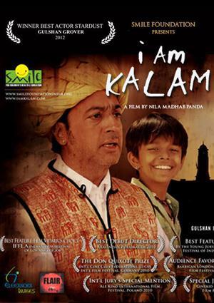 I Am Kalam Poster I Am Kalam 2010