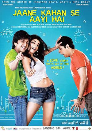 Jaane Kahan Se Aayi Hai 2010