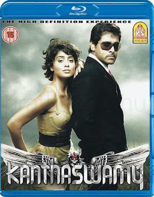 Kanthaswamy Poster Kanthaswamy 2009