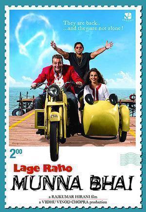 Lage Raho Munna Bhai Poster Lage Raho Munna Bhai 2006